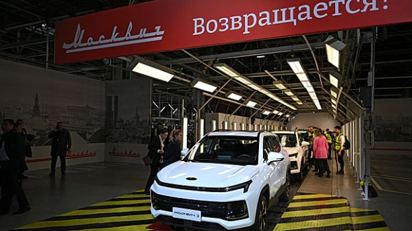 Продажи автомобилей "Москвич" в мае снизились на 11,2%, до 860 авто